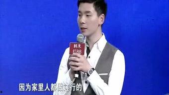 娱乐吃瓜君鹿晨辉